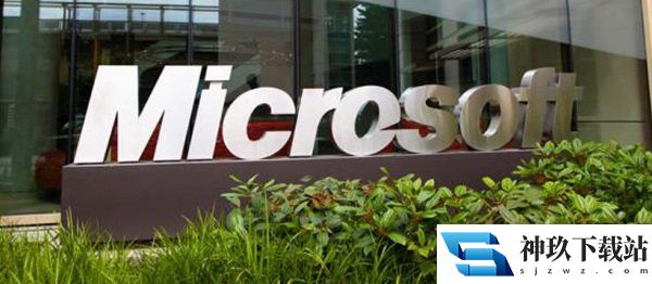 微软表明“准备在法庭上进行抗争”FTC反垄断诉讼