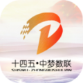 中梦数联投资app