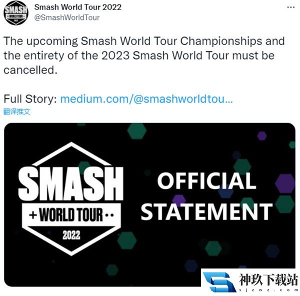 任天堂发布声明 否认喊停《大乱斗》世界巡回赛总决赛